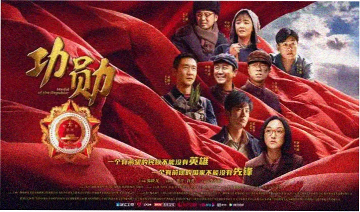 图书馆的女朋友第2季宣传海报