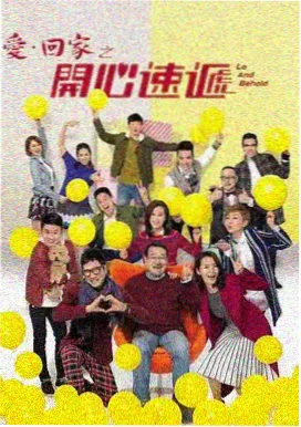 高分纯爱日剧